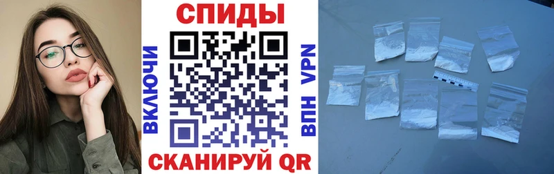 АМФ 97% хочу наркоту Куйбышев