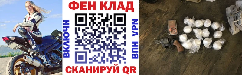 Amphetamine Розовый Куйбышев