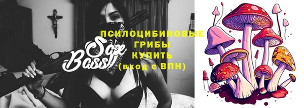 кристаллы Ханты-Мансийск