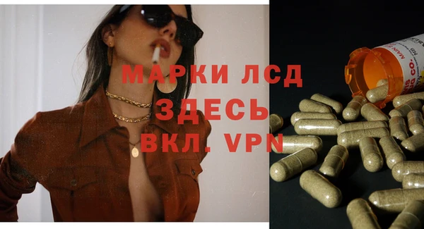 не бодяженный Гусиноозёрск