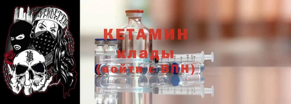 кристаллы Ханты-Мансийск