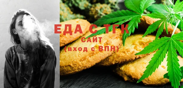 не бодяженный Гусиноозёрск