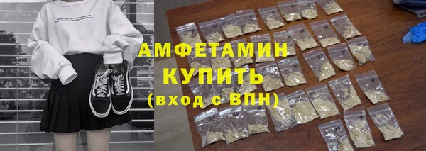 не бодяженный Гусиноозёрск
